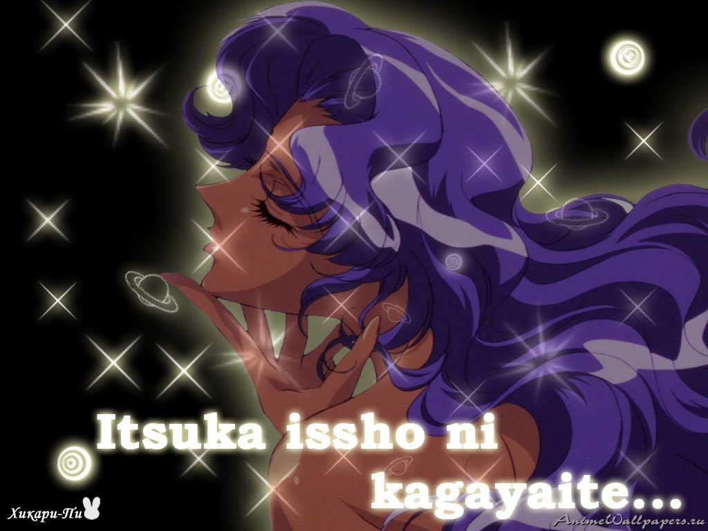 Mangas - rgu - 070
